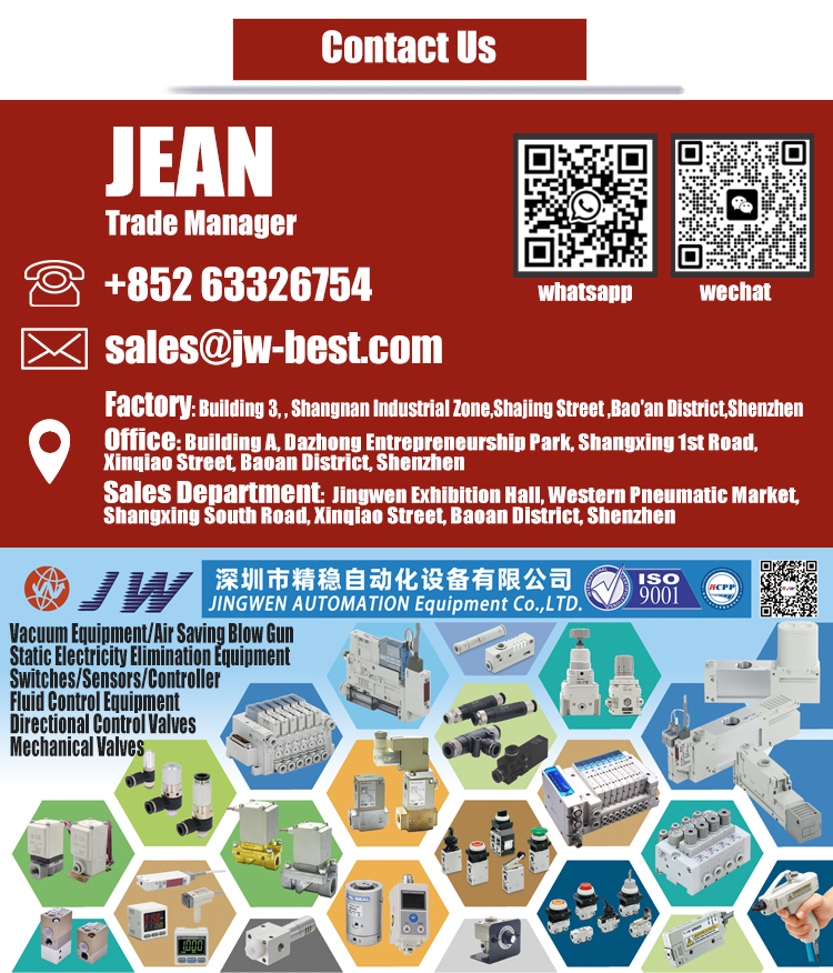 公司简介ENG_06.jpg