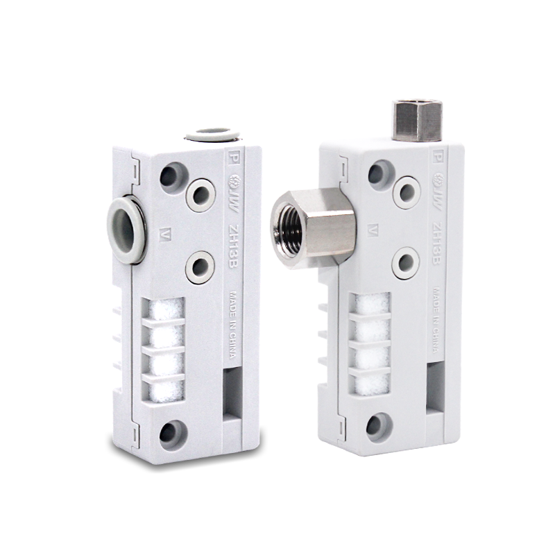 ZH系列-三通盒式真空发生器